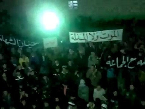 فري برس حلب حيان مظاهرة مسائية 6 2 2012