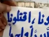 فري برس   حلب   الباب    بزاعة مظاهرة طلابية نصرة للشهداء 6 2 2012