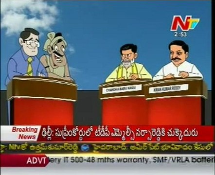 Lallu Brothers with Chandrababu,CM Kirankumar_03
