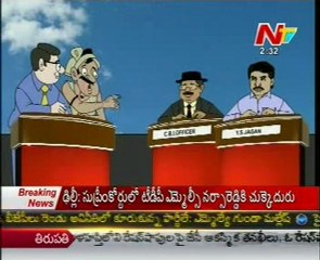 Lallu Brothers with CBI Officer,Y.S Jagan_01