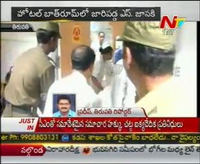 No Danger To S Janaki, Says Swims Doctors