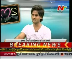 Chit Chat With SMS Movie Hero Sudheer Babu