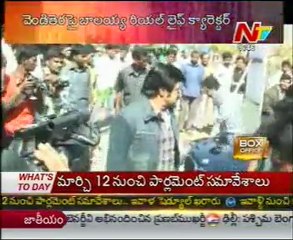 BOX Office -  Latest Tollywood  Movies News -  02