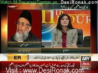 11th Hour - 7th February 2012 part 1