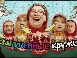 ValeraTV.01.2012