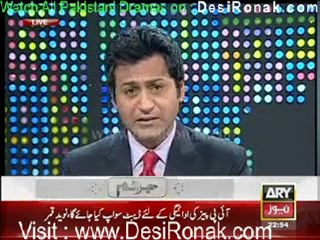 Pakistan Tonight - 7th February 2012 part 4