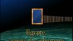 Retour aux pyramides - Les Secrets Des Pharaons