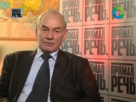 Конфликт США – Иран. Генерал – полковник Ивашов Л.Г.