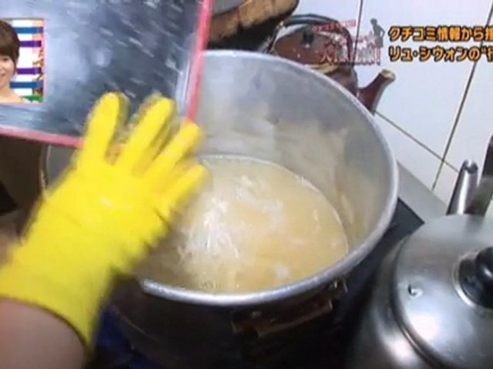 プチ情報♪