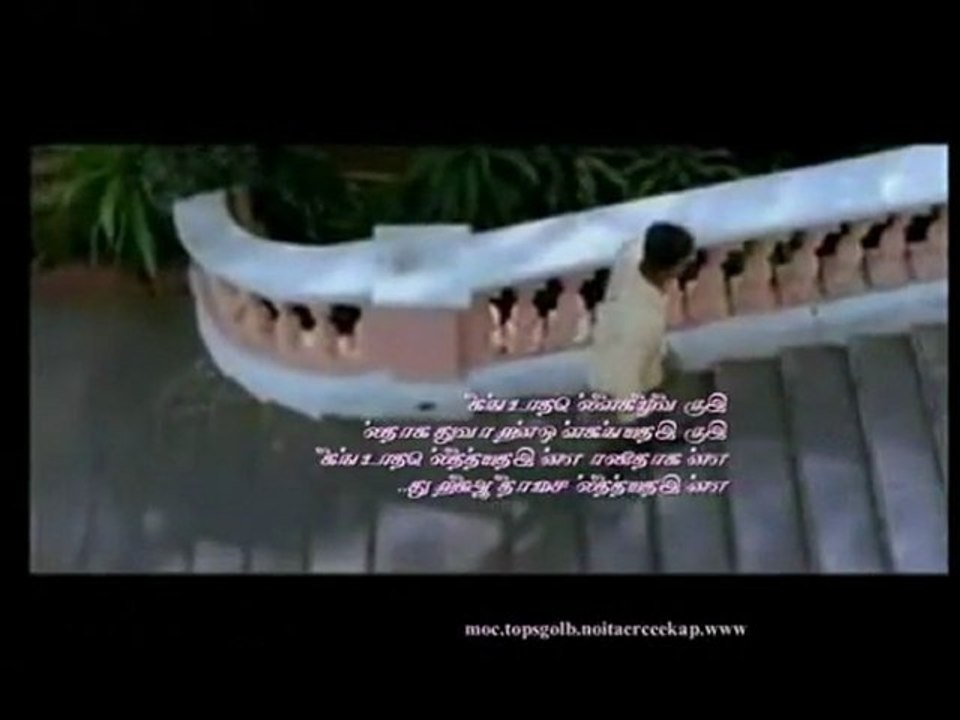 Kadhal Vali PAKEE Creation...