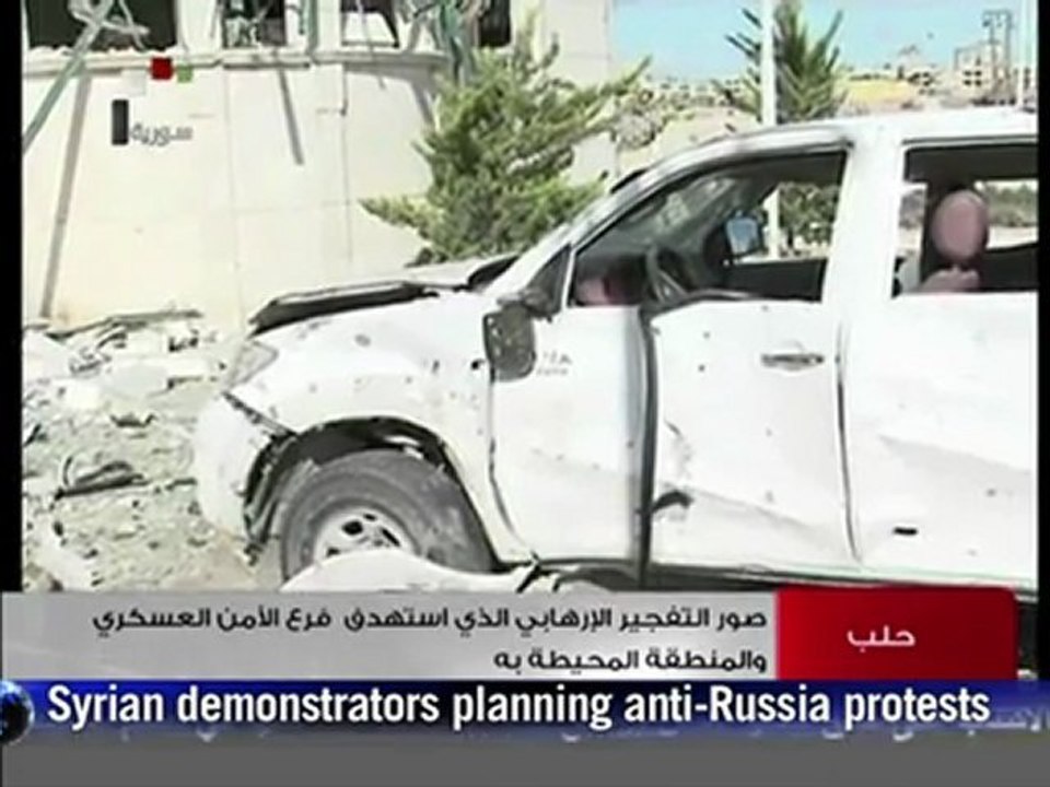 Blasts rock Syria's second city Aleppo