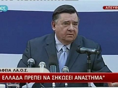 Καρατζαφέρης: Δεν θα ψηφίσουμε τα νέα μέτρα