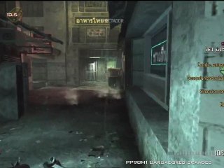 GB | codeX vs SdC | S&D Bootleg | PS3