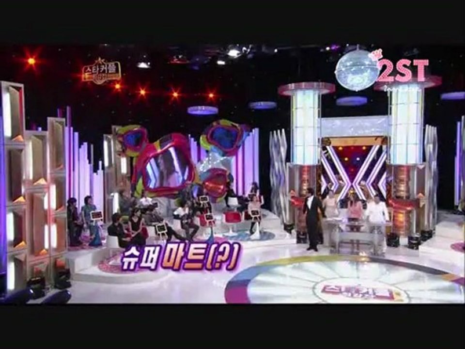 [Vietsub+-+2ST]+[110202]+SBS+Star+Couple+Challenge+Cup+-+Quiz