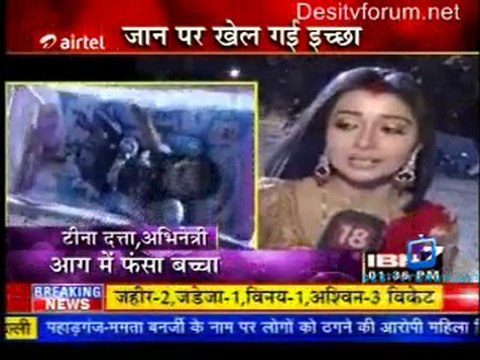 Serial Jaisa Koi Nahin - 8th February 2012 watch Online Part1