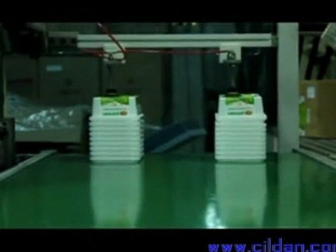 IML - iml - KALIP İÇİ ETİKETLEME ROBOTLARI-vertical-proffessional-U_label_1.5liter_icecream-2008