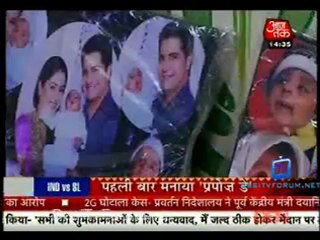 Saas Bahu Aur Betiyan [Aaj Tak] - 8th February 2012 P1