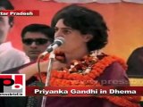 Priyanka Gandhi Vadra in Amethi:  It is the people who make leaders with their strength