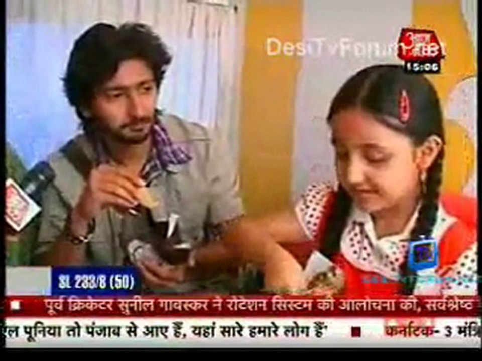 Saas Bahu Aur Betiyan [Aaj Tak] - 8th February 2012 P3