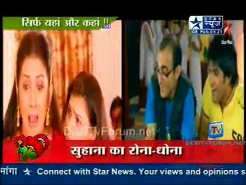 Saas Bahu Aur Saazish SBS [Star News] - 8th February 2012 P4