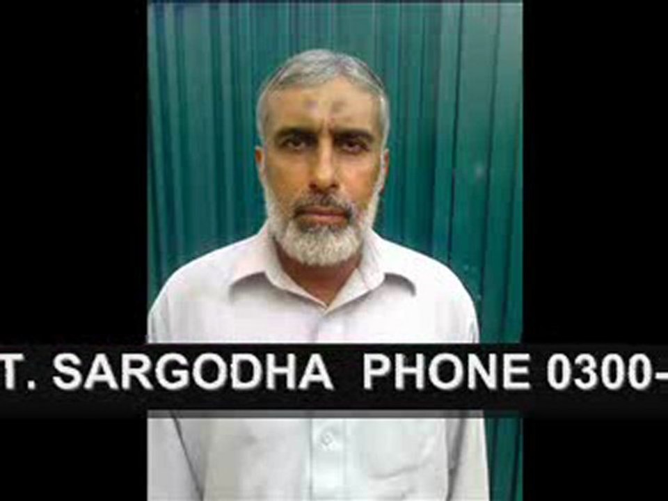 jaga dil lagana ki