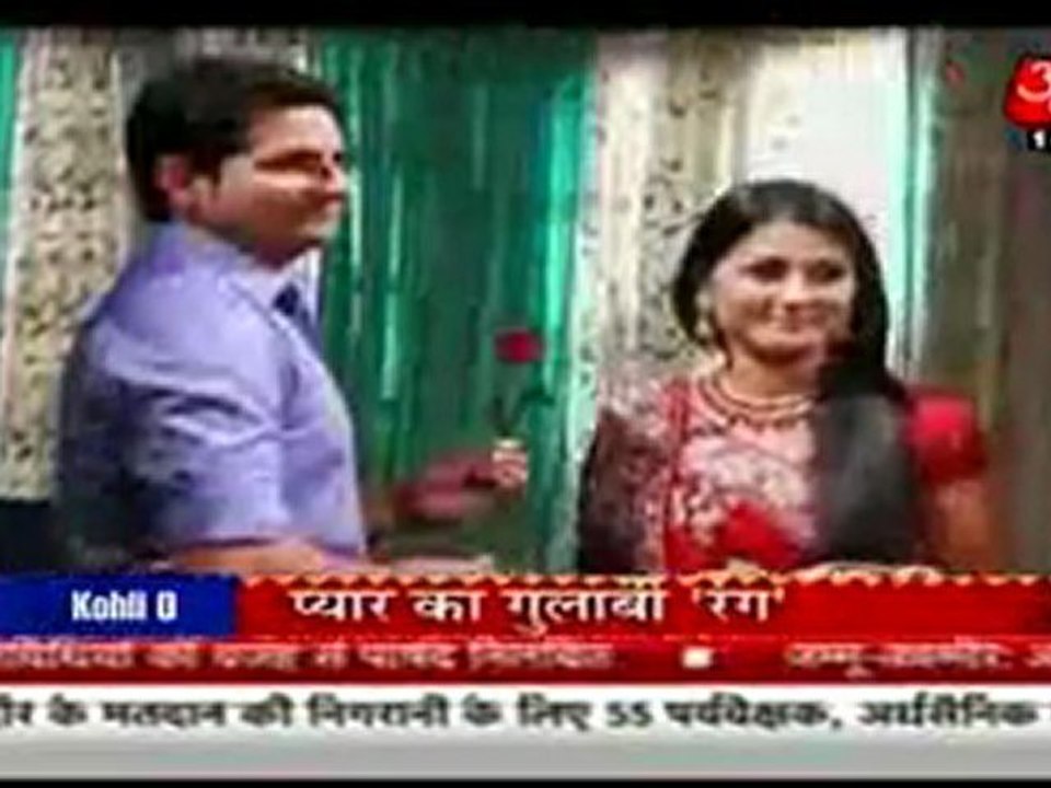 8th Feb YR SBB