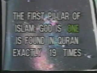 The Mathematical Miracle of the Quran: Evidence of Divine Origin ✨