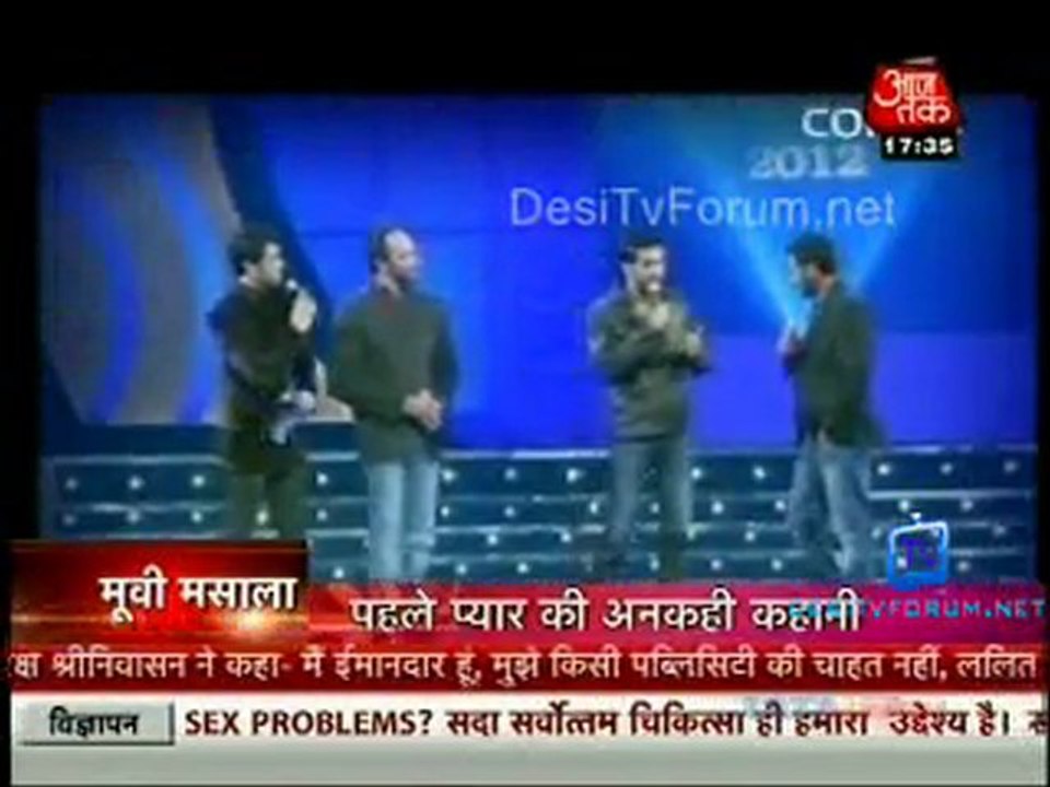 Movie Masala [AajTak News] - 8th February 2012 P1