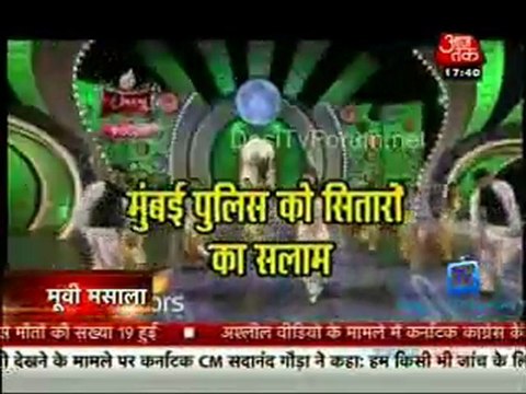 Movie Masala [AajTak News] - 8th February 2012 P2