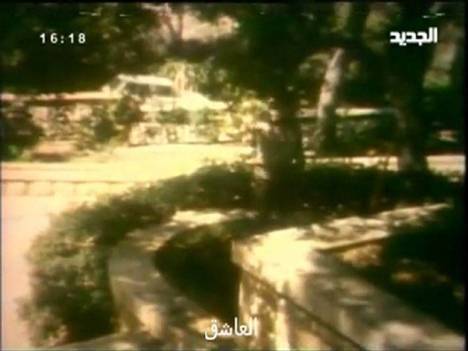 مسلسل عازف الليل - الحلقة 5 - كاملة