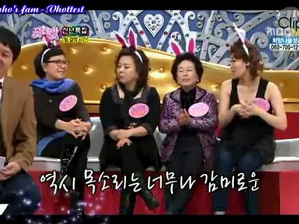 Junho - Ain’t no sunshine