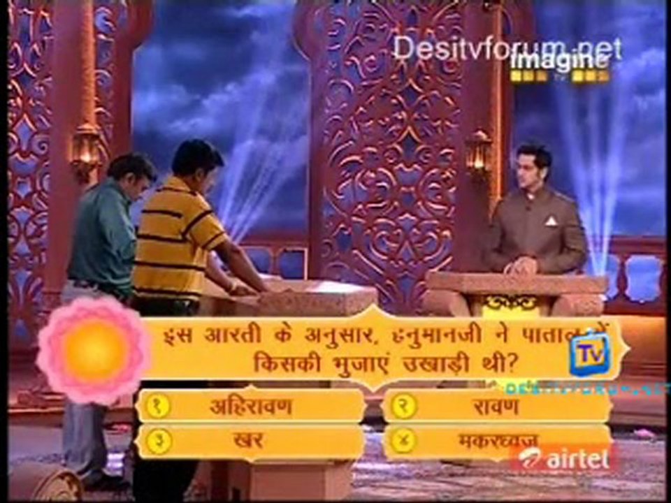 Gyaan Guru - 8th February 2012 Video Watch Online