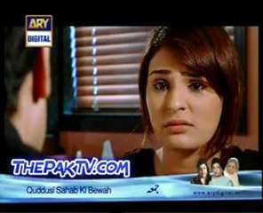 My Dear Sautan Episode 22 By Ary Digital  --Prt 2