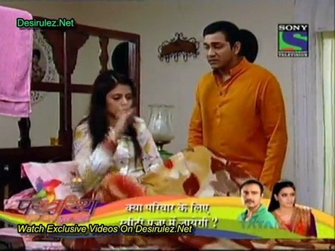 Saas Bina Sasural - 8th February 2012 Part1