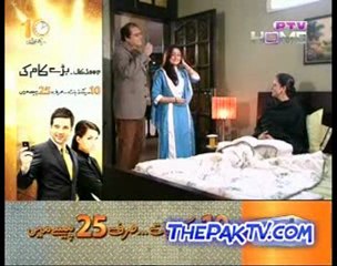 Babul - Episode 99 - By PTV Home --Prt 1