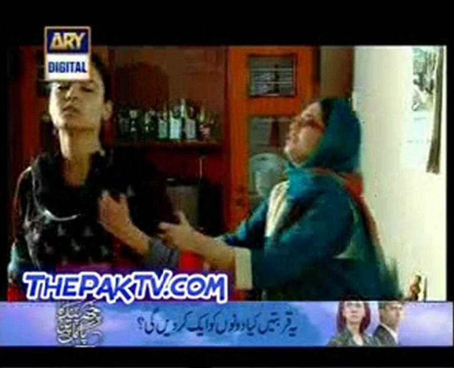 Khuhboo Ka Ghar Episode 132 on Ary Digital --Prt 1