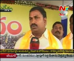 TDP's Yuvatharam Sadassu To Attract Youth Into Politics