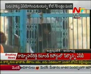 First phase of polling in UP today