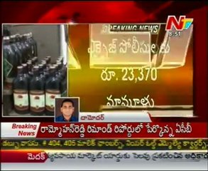 Corrupted Police Department Taking Bribe From Liquor Syndicates