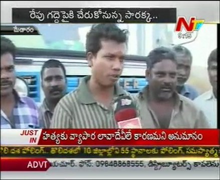 Medaram Sammakka Sarakka jatara to begin today