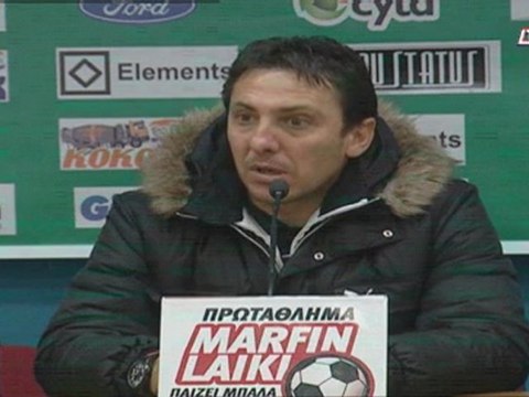 Ολυμπιακός-Ομόνοια Αρ.: Οι δηλώσεις των προπονητών