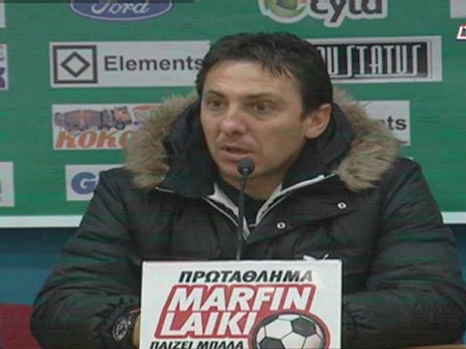 Ολυμπιακός-Ομόνοια Αρ.: Οι δηλώσεις των προπονητών