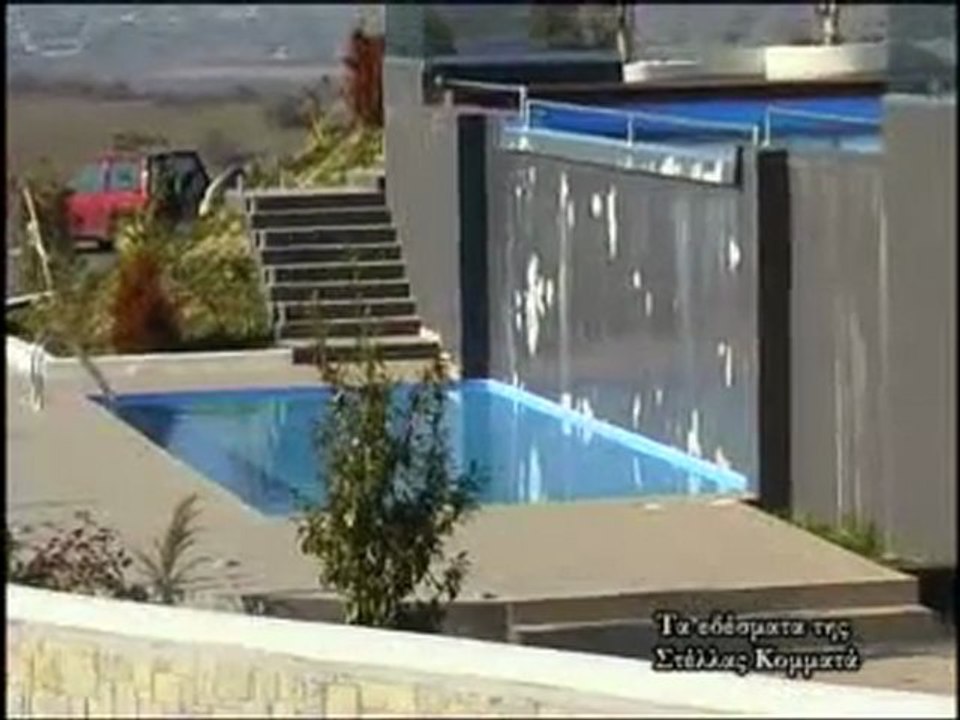 ΜΑΓΕΙΡΕΜΑΤΑ-ΑΒΑΝΤΙ