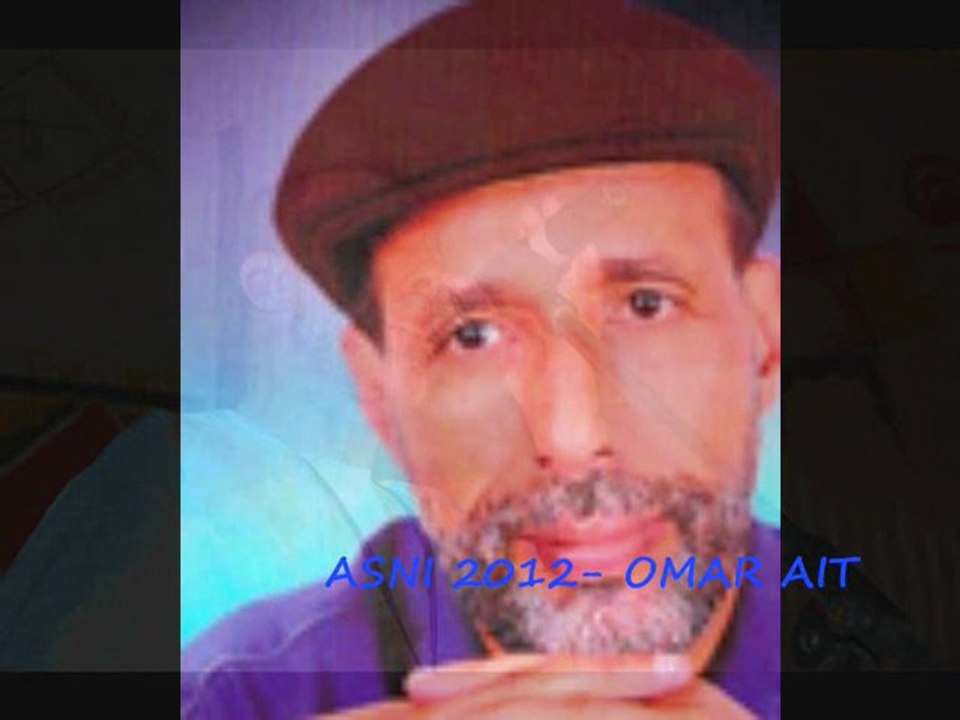 Archach 2012 NEW Ali Chouhad