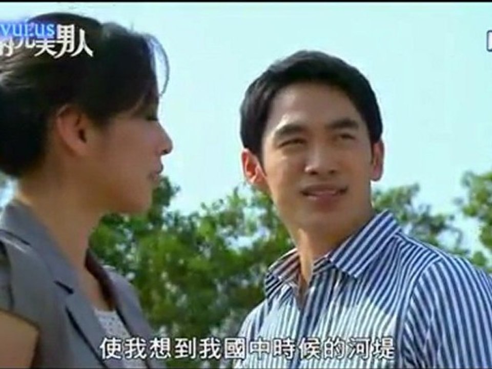 - Viethamvui.us - DOHHao-17