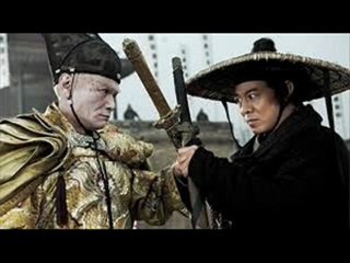 The Flying Swords of Dragon Gate Part 1 of 12 Full Movie