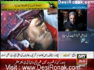 Jurm Bolta Hai - 8th February 2012 part 3