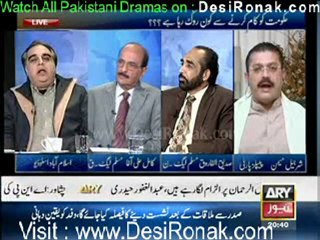 Off The Record By ARY News - 8th February 2012 part 2