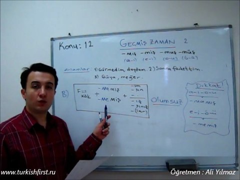 Turkish Lessons Unit 12 - Past Tense 2 - Geçmiş Zaman 2 (-mış -miş -muş -müş )