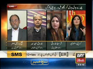 11th Hour - 8th February 2012 part 2